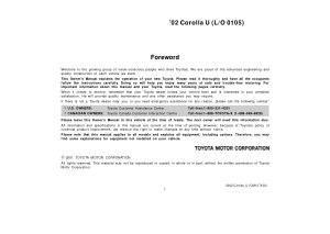2002 Toyota Corolla Owners Manual